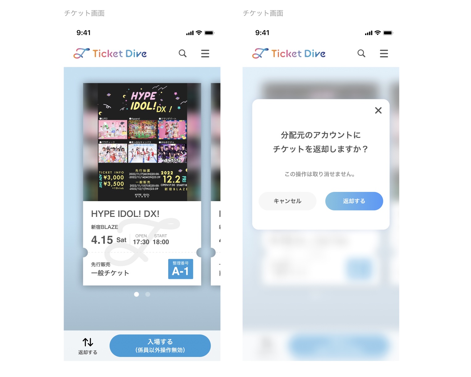 ScreenShot 2024-08-30 16.08.56.jpg